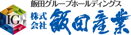 株式会社飯田産業